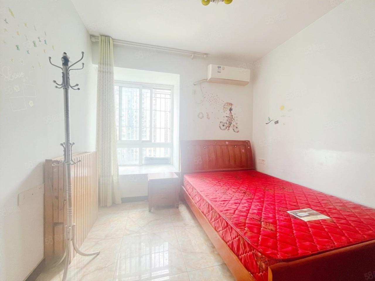 Clipart - frame